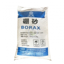 辽宁工业级硼砂批发 浙江现货供应 含量95%农用 翁泉牌